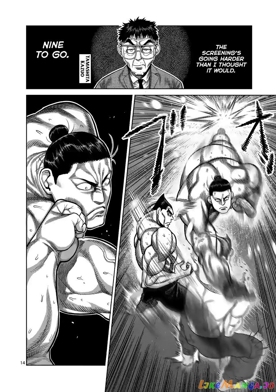 Kengan Omega Chapter 25 101 Kengan Omega Chapter 25 image 14